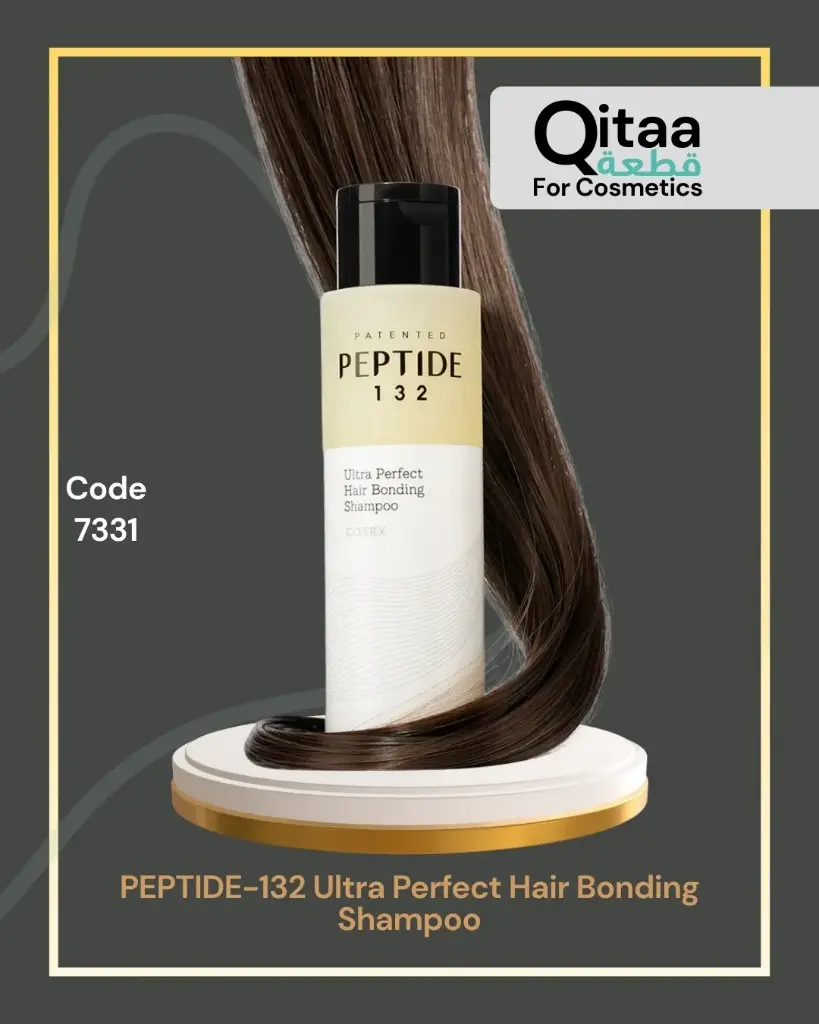 K7331 PEPTIDE-132 Ultra Perfect Hair Bonding Shampoo