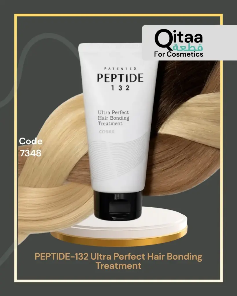 K7348 PEPTIDE-132 Ultra Perfect Hair Bonding Treatment