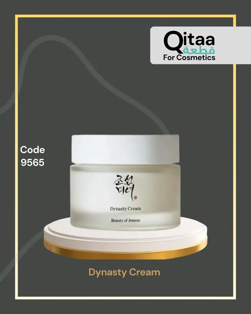 K9565 Dynasty Cream