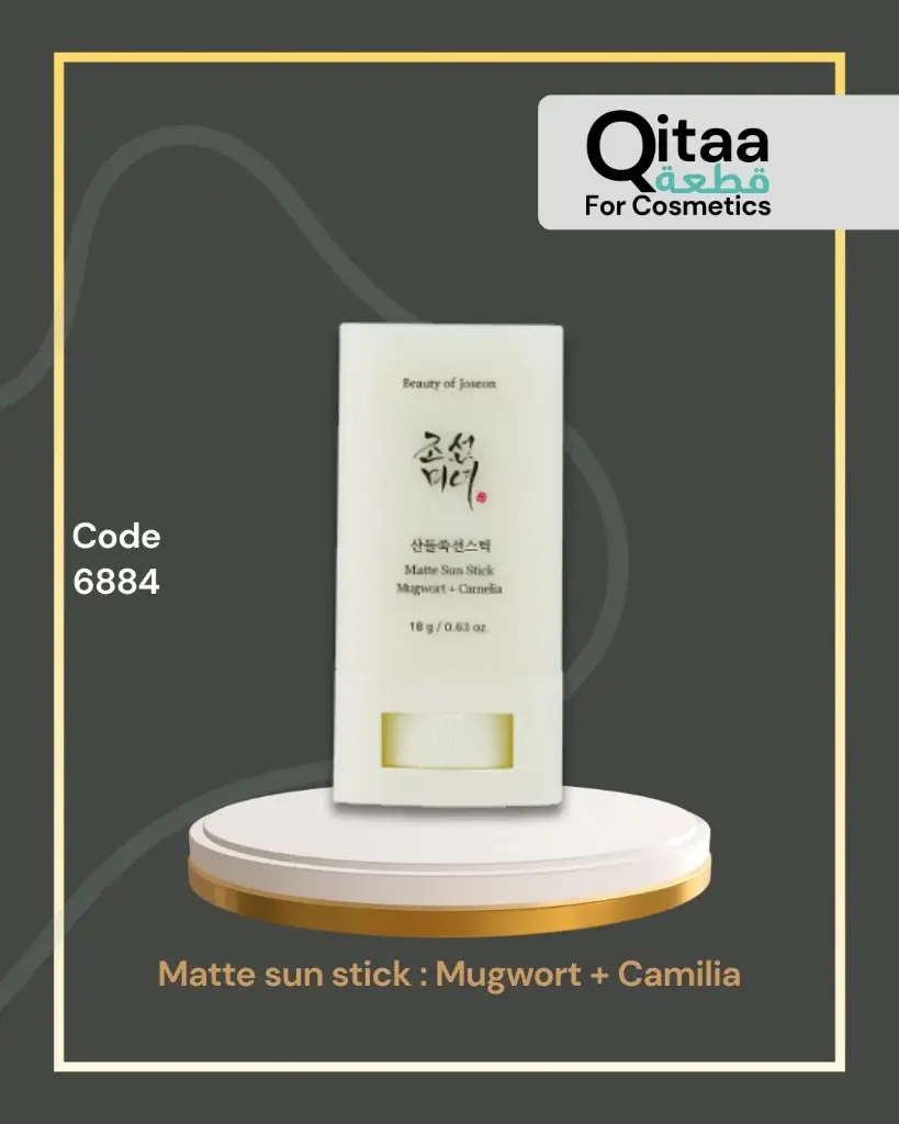 K6884  Matte sun stick : Mugwort + Camilia 