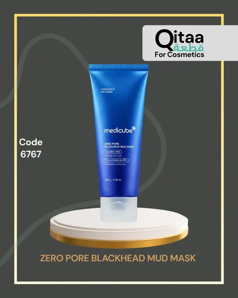 K6767 ZERO PORE BLACKHEAD MUD MASK 
