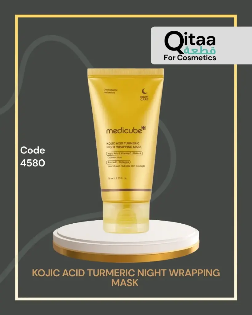 K4580 KOJIC ACID TURMERIC NIGHT WRAPPING MASK 