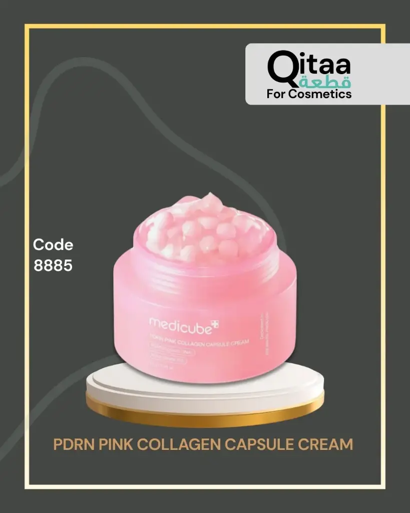 K8885 PDRN PINK COLLAGEN CAPSULE CREAM 