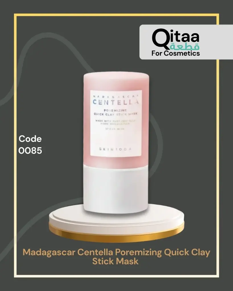 K0085 Madagascar Centella Poremizing Quick Clay Stick Mask 