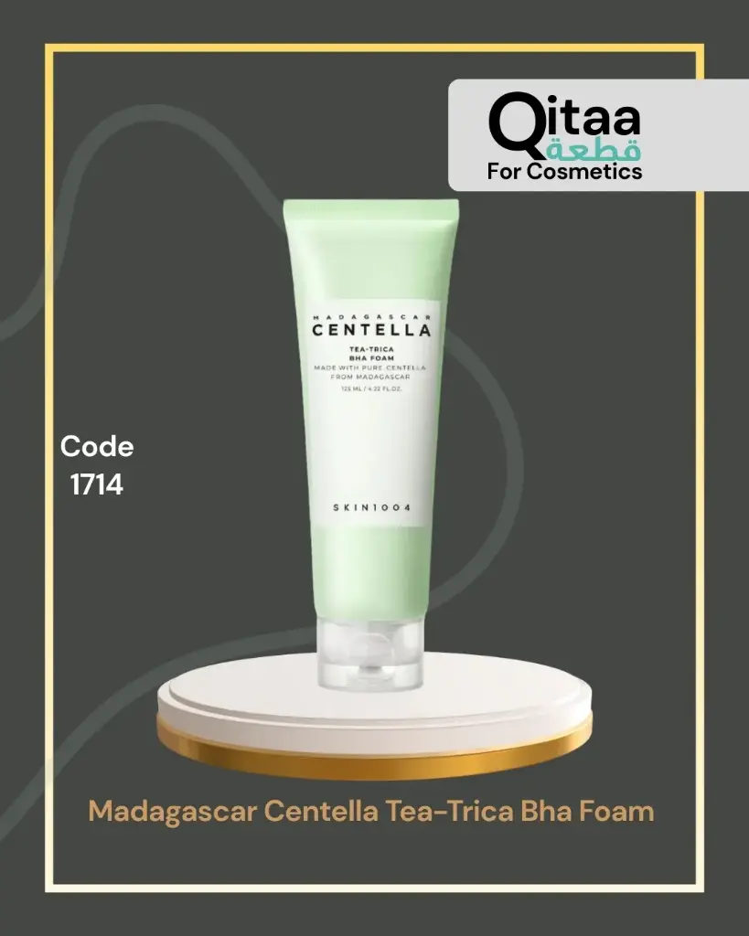 K1714 Madagascar Centella Tea-Trica Bha Foam 