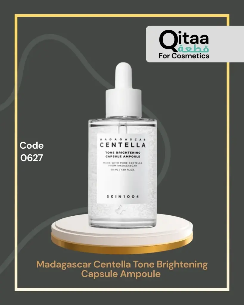K0627 Madagascar Centella Tone Brightening Capsule Ampoule 