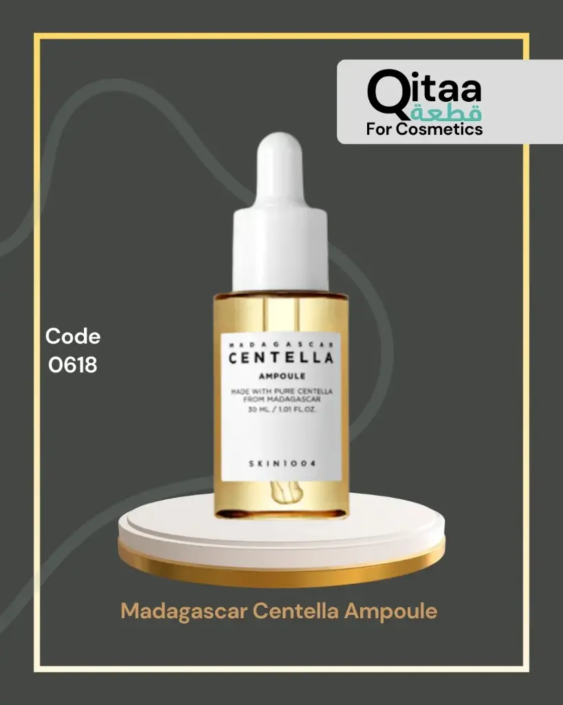 K0618 Madagascar Centella Ampoule 