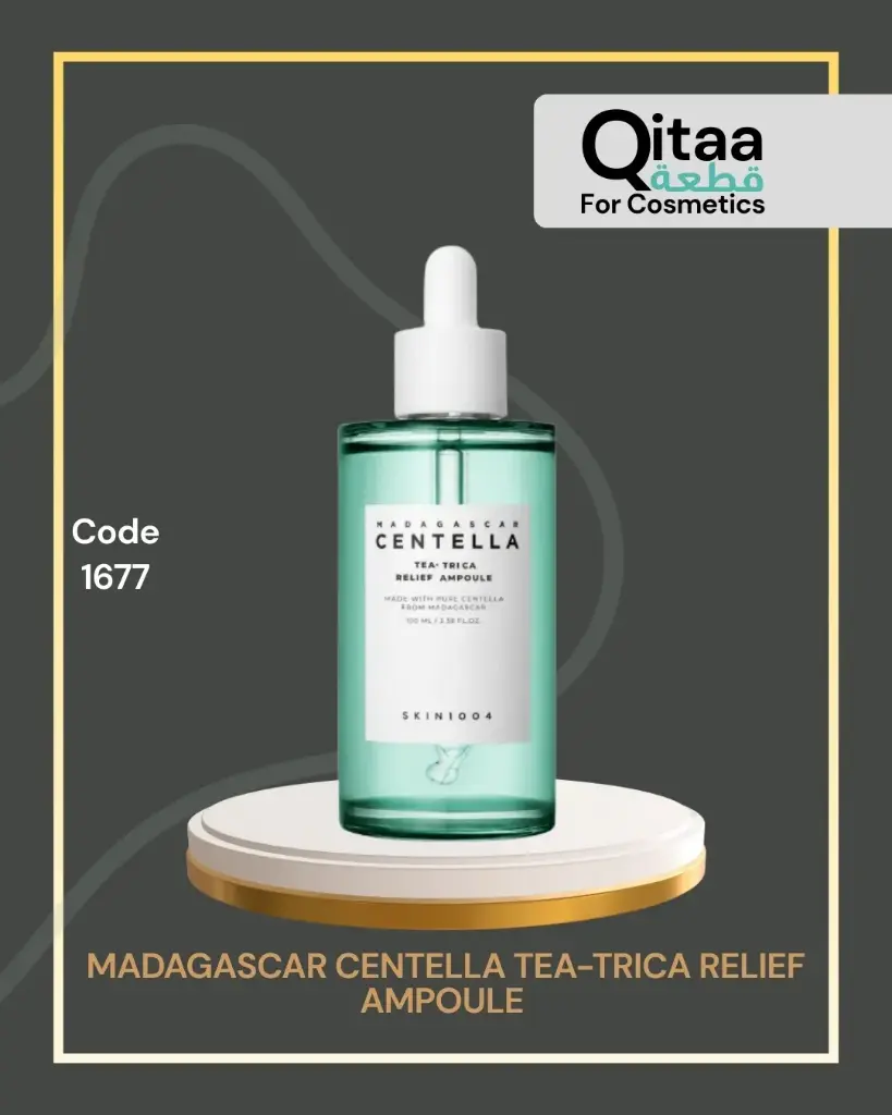 K1677 MADAGASCAR CENTELLA TEA-TRICA RELIEF AMPOULE 