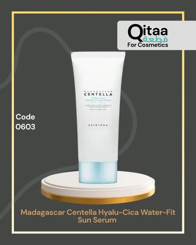 K0603 Madagascar Centella Hyalu-Cica Water-Fit Sun Serum 