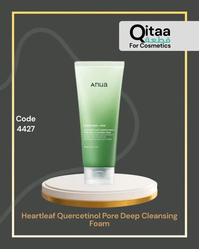 K4427 Heartleaf Quercetinol Pore Deep Cleansing Foam