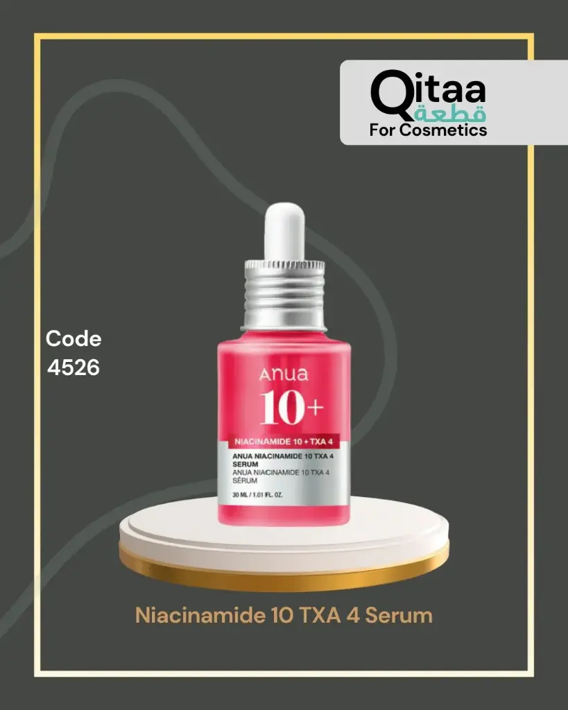 K4526 Niacinamide 10 TXA 4 Serum