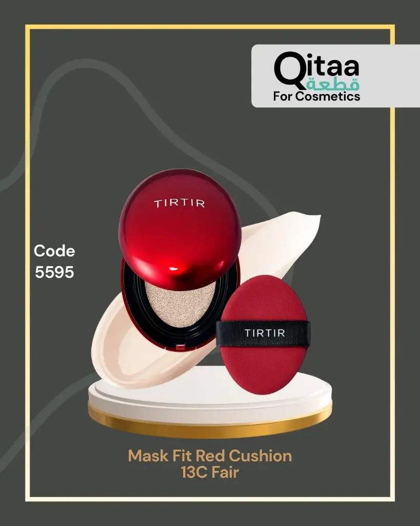 K5595 Mask Fit Red Cushion 13C Fair
