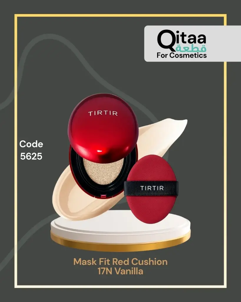 K5625 Mask Fit Red Cushion 17N Vanilla