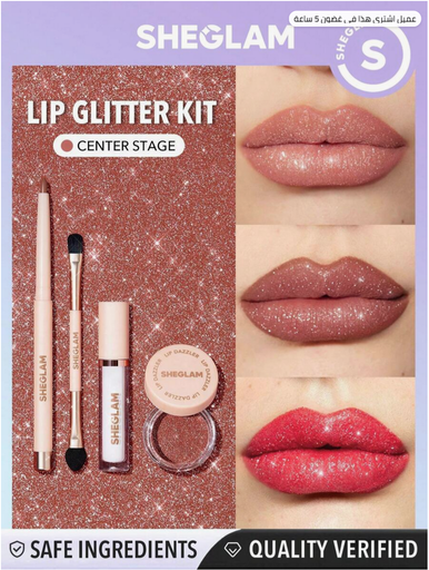 [LIPSET2] LIPSET2