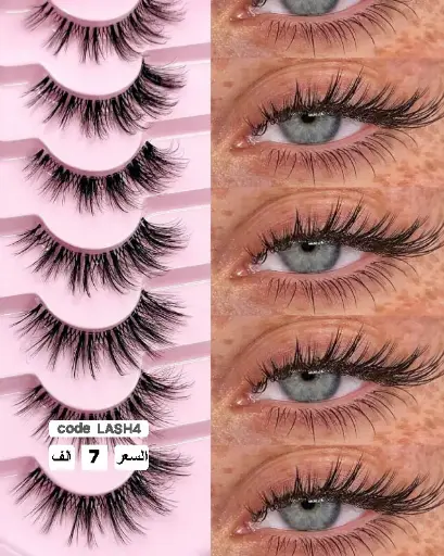 [LASH4] LASH4